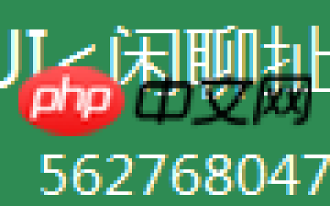 duilib窗体最小化与还原时会有小的windows原生标题栏在左上角闪现一下，并且没有动画效果的解决办法