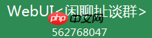 duilib窗体最小化与还原时会有小的windows原生标题栏在左上角闪现一下,并且没有动画效果的解决办法