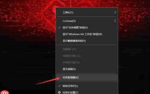 Win10重装后一直提示内存不足怎么解决？