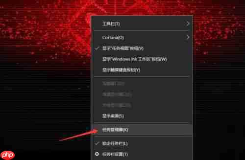Win10重装后一直提示内存不足怎么解决?