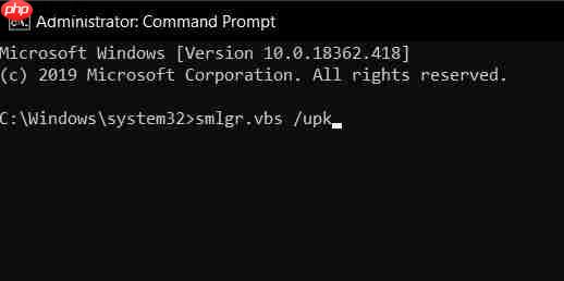 Win10许可证如何转移到新计算机上?