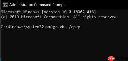 Win10许可证如何转移到新计算机上?
