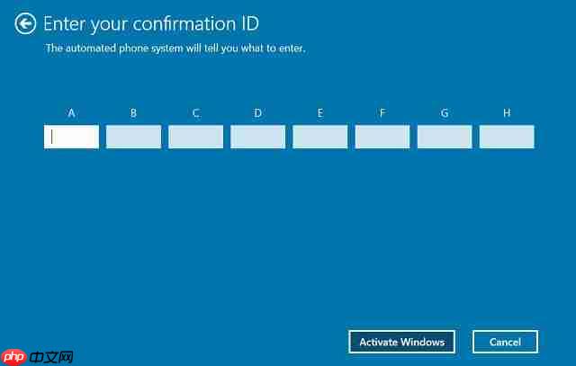 Win10许可证如何转移到新计算机上?
