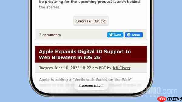 外媒评 iOS 26 最实用的 10 个新功能:来电过滤、AI 翻译