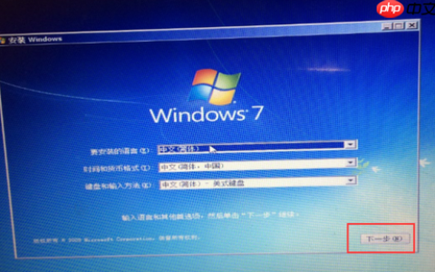电脑硬盘是 NVMe 协议，安装双系统需要注意什么？