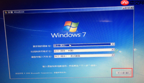 电脑硬盘是 NVMe 协议,安装双系统需要注意什么?