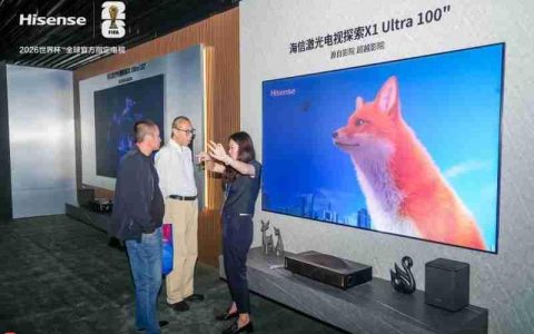 把IMAX影院搬回家！海信激光电视探索X1Ultra亮相2025青博会