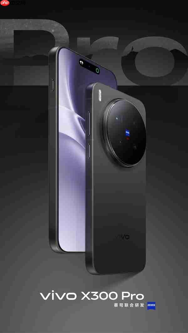 vivo X300系列四色揭晓:7.99mm超薄直屏 蓝厂最强旗舰