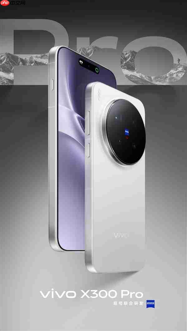 vivo X300系列四色揭晓:7.99mm超薄直屏 蓝厂最强旗舰