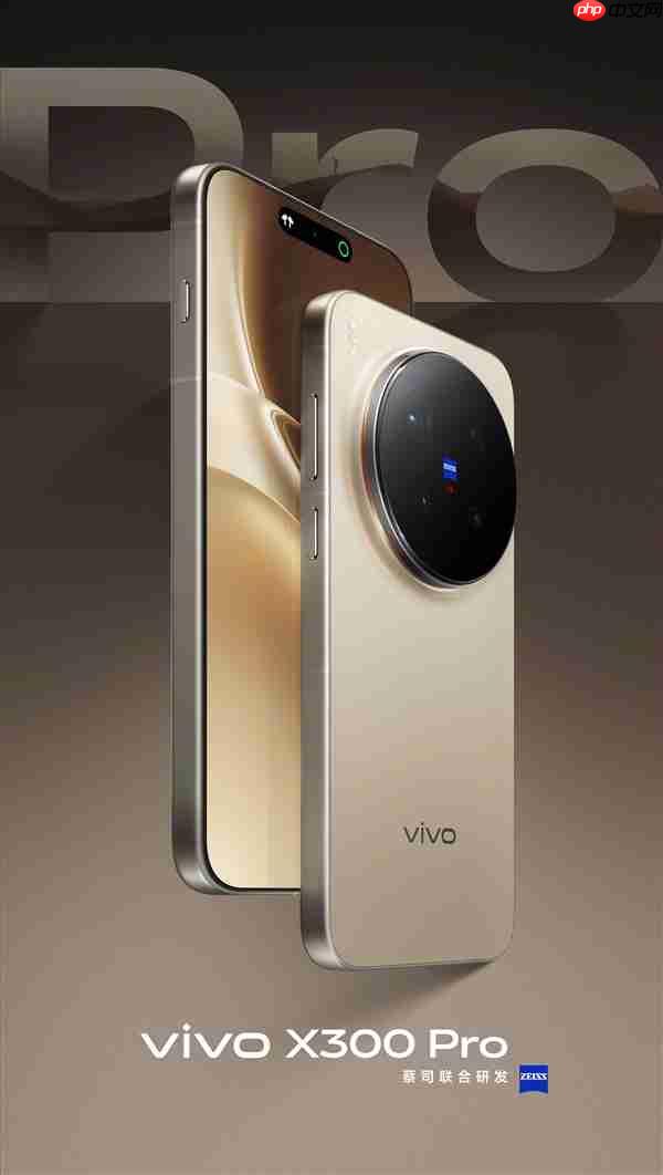 vivo X300系列四色揭晓:7.99mm超薄直屏 蓝厂最强旗舰