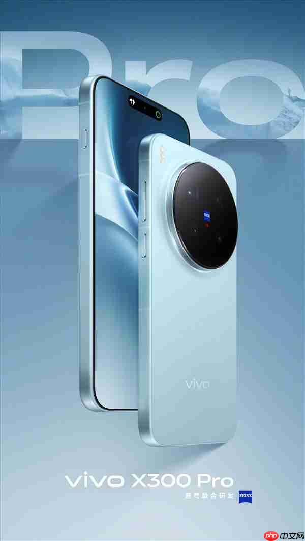vivo X300系列四色揭晓:7.99mm超薄直屏 蓝厂最强旗舰