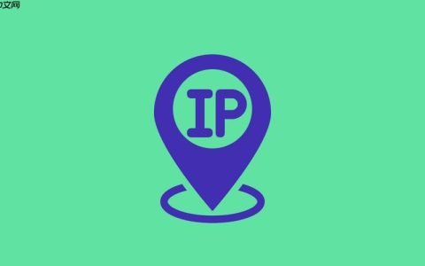 网络和ip地址是什么关系
