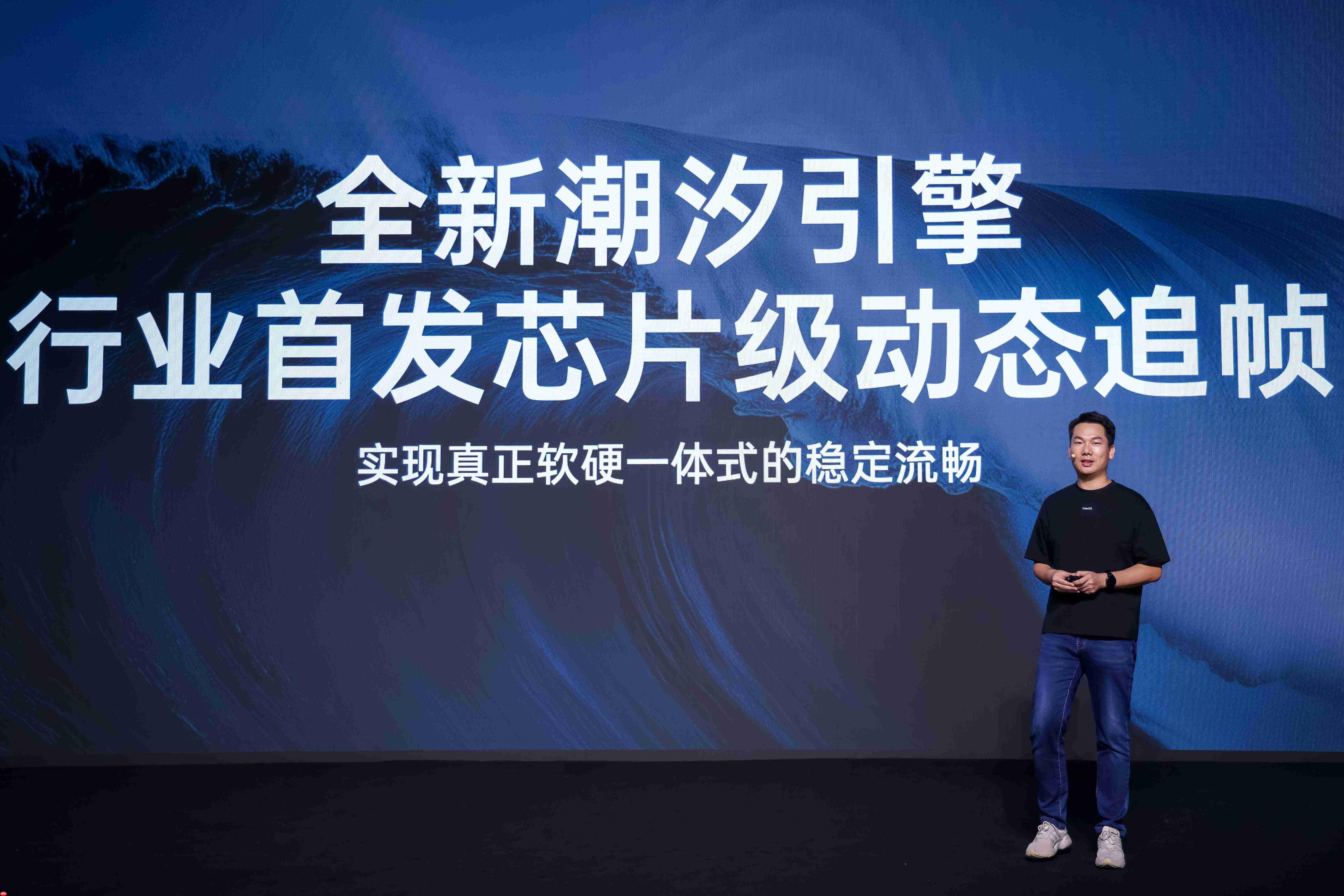 ColorOS 16流畅技术前瞻,技术架构升级挑战流畅三大极限