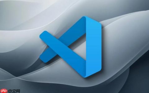 VSCode任务栏固定怎么操作_VSCode固定到任务栏快速启动