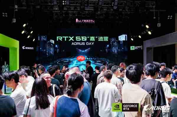 玩家齐赴技嘉AORUS DAY山城之约,RTX 50“嘉”速营奏响电竞狂想曲