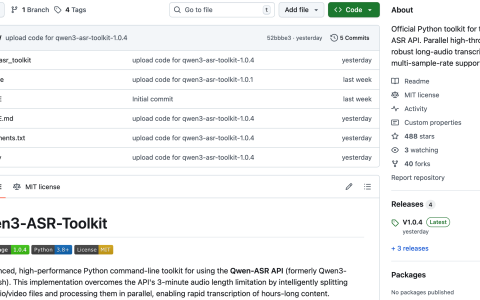阿里通义开源 Qwen3-ASR-Toolkit，音视频转录 Python 命令行工具