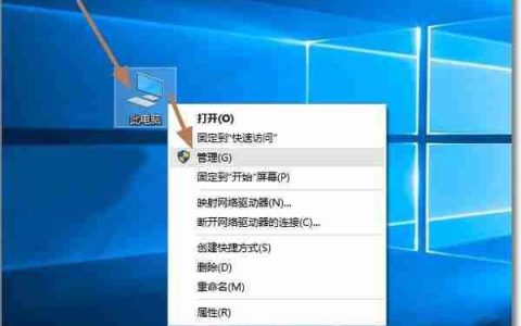 Win10管理员账户不见了如何用Administrator登录