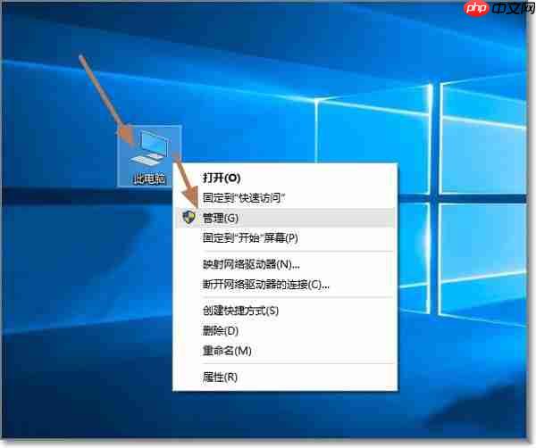 Win10管理员账户不见了如何用Administrator登录
