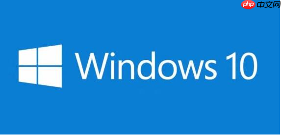 Win10还原系统会删除数据吗?