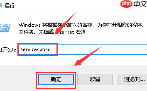 win10 电脑1909无法完成更新正在撤销如何解决？