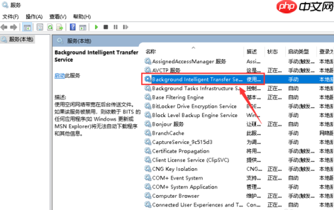 win10 电脑1909无法完成更新正在撤销如何解决?