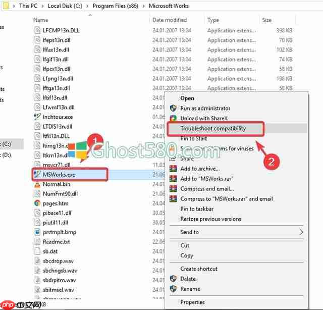 Microsoft Works什么?如何在Win10系统上运行?