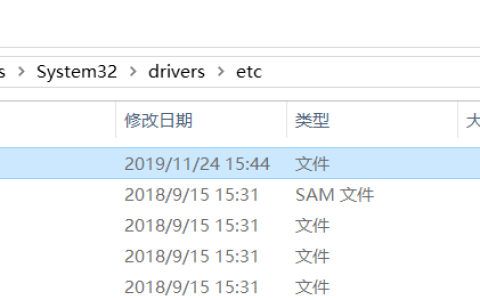 解决github访问不了的问题及加速下载文件