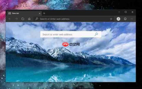 Win10 Edge Canary版引入全新防护特性——PUA防护