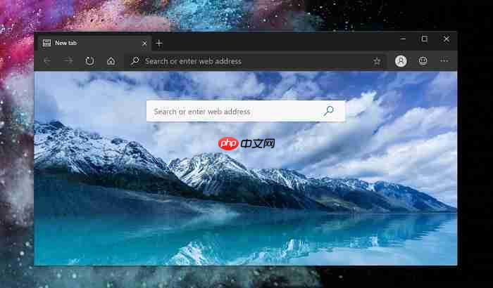 Win10 Edge Canary版引入全新防护特性——PUA防护