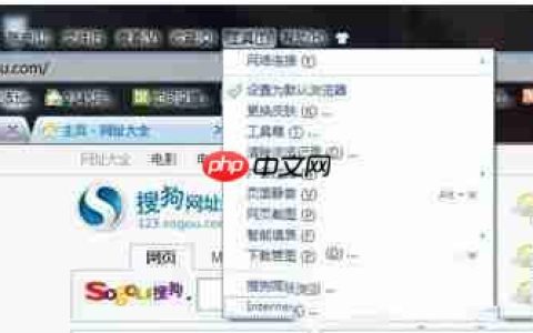 win8.1浏览器禁止运行activex控件如何解决?