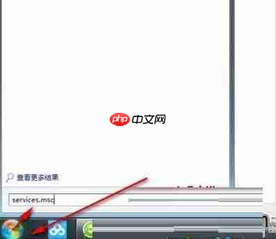 Win11设备和打印机页面为空白的解决办法