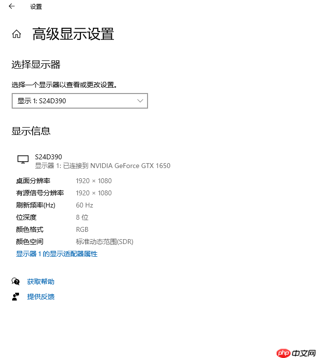 Win10烟雾头到底怎么调最方便