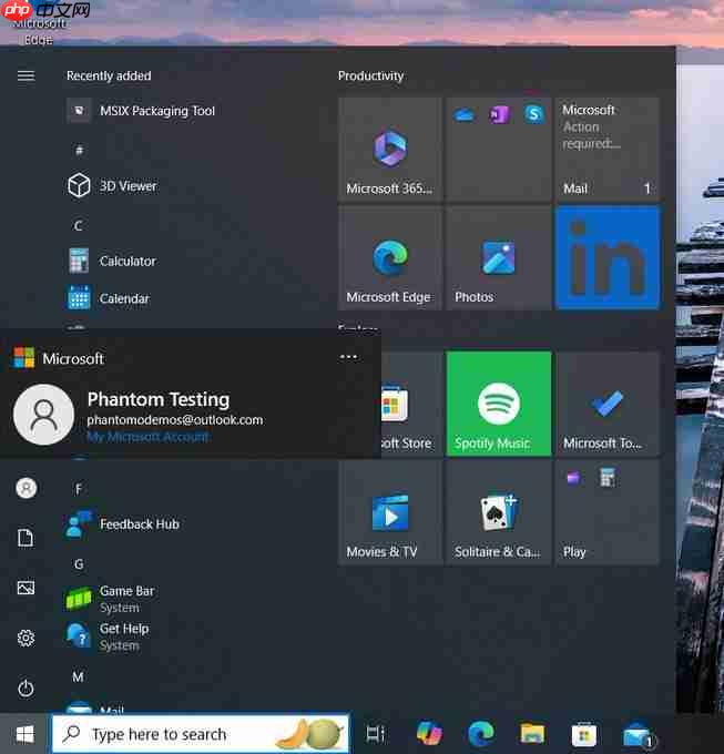 微软为 Windows 10 系统添加“新功能”:账户管理器