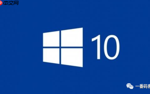 如何用u盘安装一个纯净的win10系统
