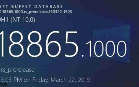 Win10 build 18865中已经包含基于Chromium的Edge浏览器