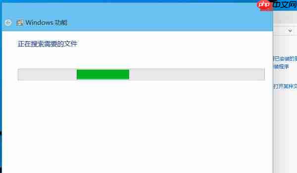 Win10系统自带虚拟机如何开启?