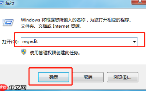 windows资源管理器总是停止工作怎么办