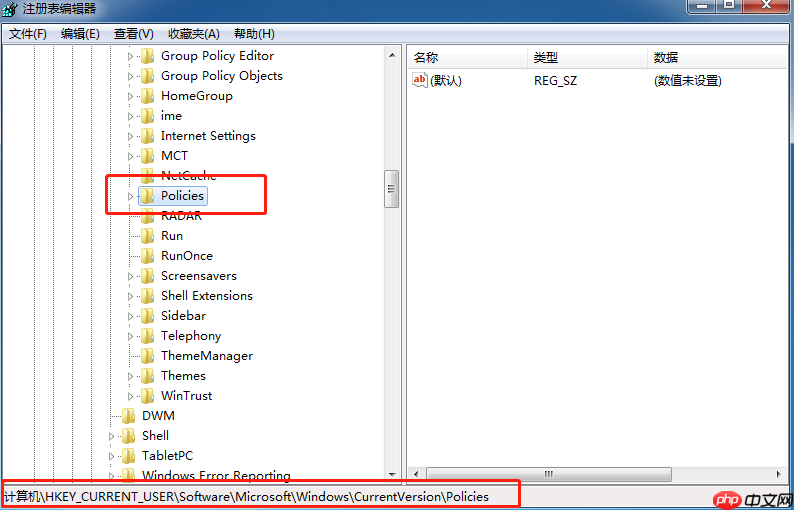 windows资源管理器总是停止工作怎么办