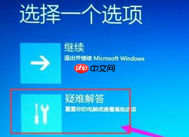轻松教会你win10如何进入bios界面