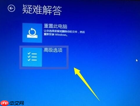 轻松教会你win10如何进入bios界面