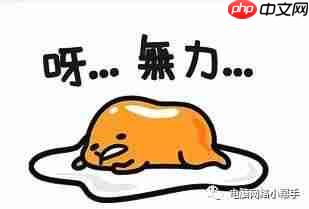 C盘空间满了怎么办?