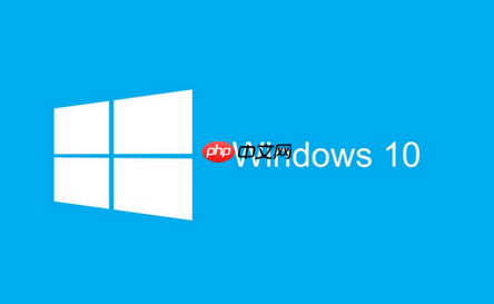 win10系统意外关闭崩溃如何解决