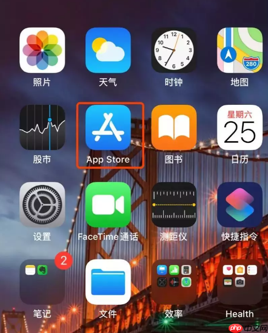 疫情再次严峻,zoom视频会议使用常见问题盘点,快收藏!