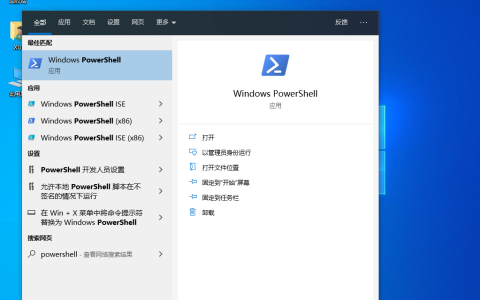win10不小心禁用了所有服务如何恢复图文教程