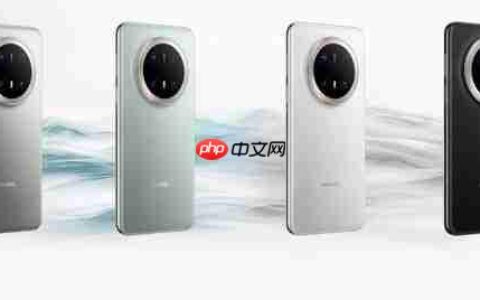 华为Mate 80系列&ldquo;十大黑科技&rdquo;曝光 含新一代红枫镜头