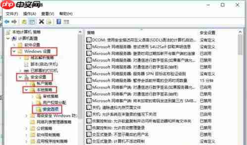Win10提示“内置管理员无法激活此应用”怎么解决?
