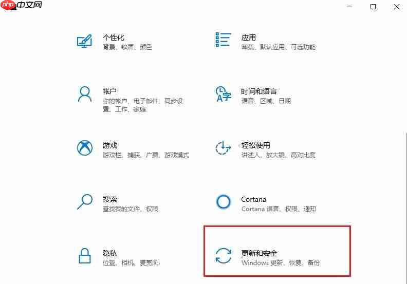win10重装系统C盘有没有格式化?重装win10C盘需要格式化吗
