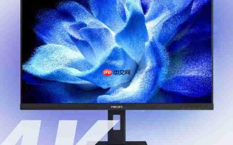飞利浦32B1U3900商用显示器助力减负提效，打造专业办公新体验