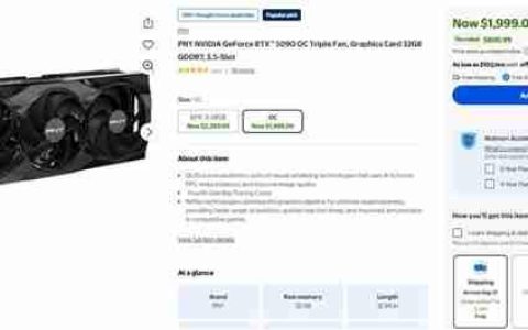 终于！RTX 5090降到原价：RTX 5080进一步降价