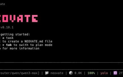 蚂蚁集团开源智能编程助手 Neovate Code